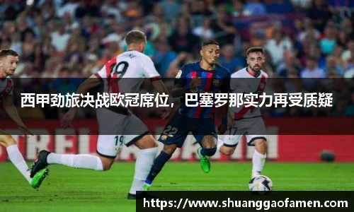 伟德bv国际