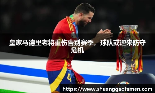 伟德bv国际