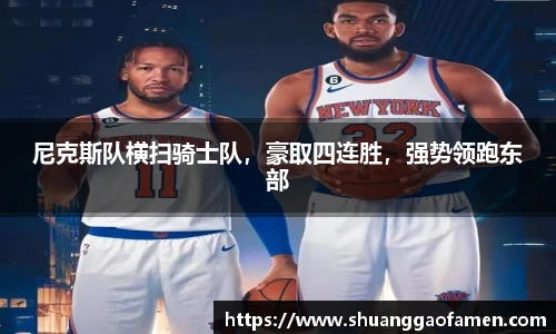 伟德bv国际