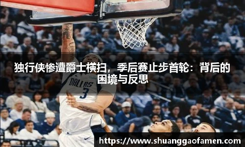 伟德国际1946