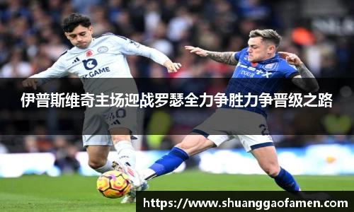 伟德bv国际体育