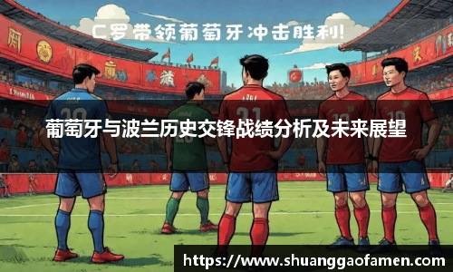 伟德bv国际