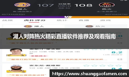 伟德国际1946
