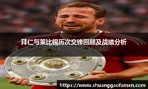 伟德国际1946