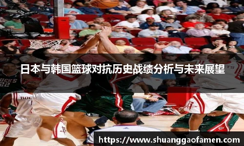 伟德国际1946